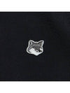 Grey Fox Head Patch Classic Hoodie Black - MAISON KITSUNE - BALAAN 7