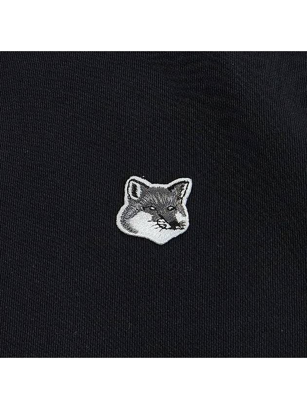 Grey Fox Head Patch Classic Hoodie Black - MAISON KITSUNE - BALAAN 7