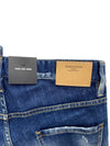 Men's Cool Guy Destroy Jeans Blue - DSQUARED2 - BALAAN 5