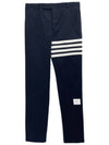 Diagonal Unconstructed Chino Straight Pants Navy - THOM BROWNE - BALAAN 2