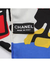 women muffler - CHANEL - BALAAN 7