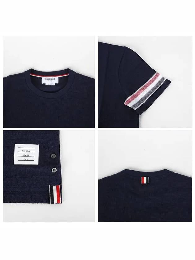 Textured Cotton Stripe Short Sleeve T-Shirt Navy - THOM BROWNE - BALAAN 4