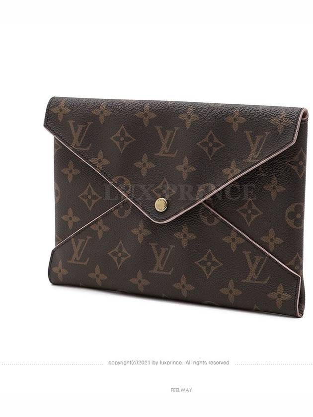 women clutch bag - LOUIS VUITTON - BALAAN 2