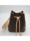 Neonoe BB Monogram Canvas Bucket Bag Brown - LOUIS VUITTON - BALAAN 5