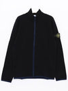 Compass Patch High Neck Stretch Wool Zip Up Cardigan Navy - STONE ISLAND - BALAAN 3