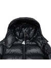 Women's Maire Short Down Padding Black - MONCLER - BALAAN 4