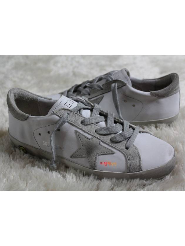 190 195 size kids white gray suede superstar - GOLDEN GOOSE - BALAAN 2