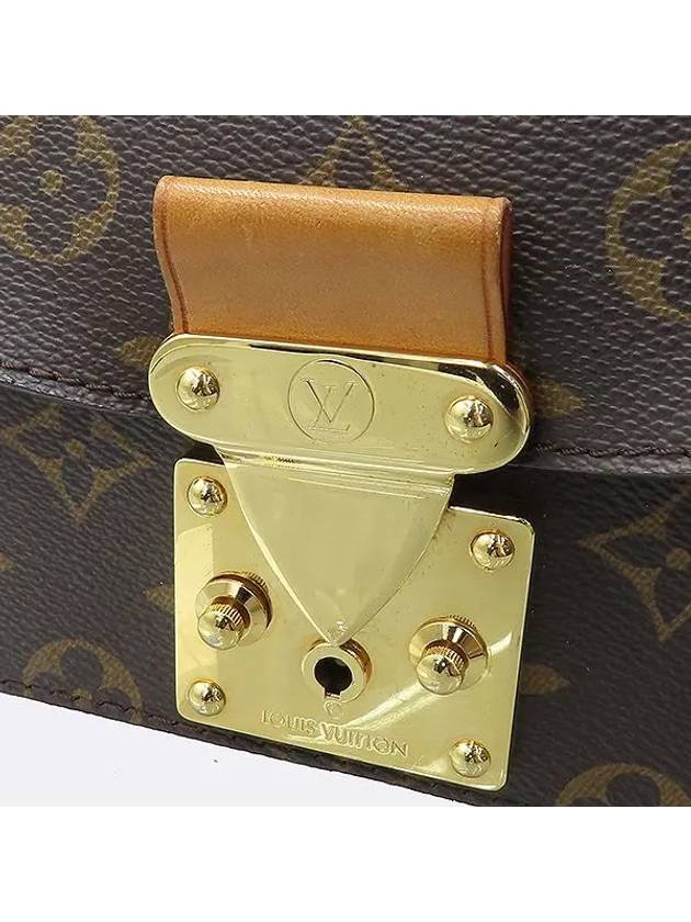 M40578 2 WAY bag - LOUIS VUITTON - BALAAN 3