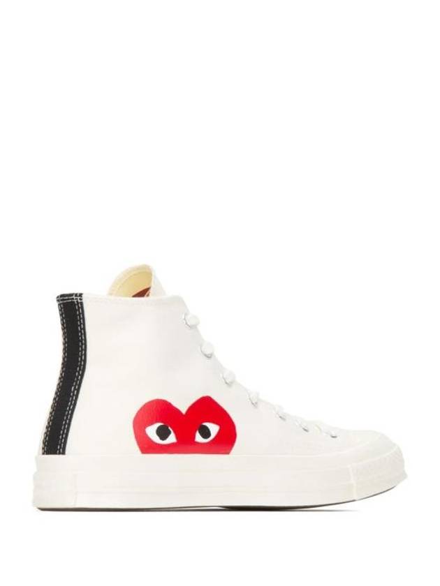 Sneakers P1K112150205C Free - COMME DES GARCONS - BALAAN 2