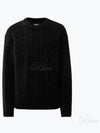 3D Knit Sweater 17CMKN310A110149A - CP COMPANY - BALAAN 2