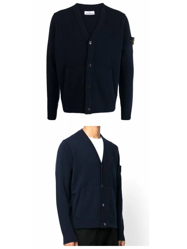 Men's Wappen Patch Button Cardigan Navy - STONE ISLAND - BALAAN 6