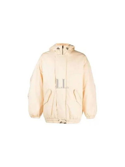 Eliott Hooded Jacket Beige - ISABEL MARANT - BALAAN 2