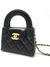 Classic Chain Shiny Aged Calfskin Mini Bag Black - CHANEL - BALAAN 9