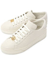 Ryver Low Top Sneakers White - BALLY - BALAAN 2