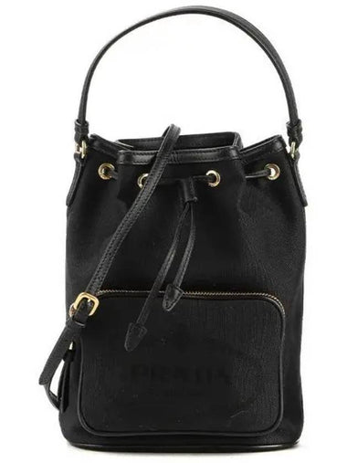 Women s Bucket Bag 271770 - PRADA - BALAAN 1