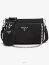 Lux You Re nylon shoulder bag black 1BH168 - PRADA - BALAAN 10