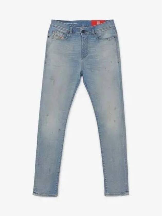 1983 Denim Jeans Blue - DIESEL - BALAAN 2