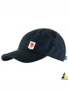 High Coast Wind Cap 12100004555 - FJALL RAVEN - BALAAN 2