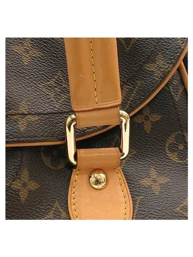 M40120 Tote Bag - LOUIS VUITTON - BALAAN 4