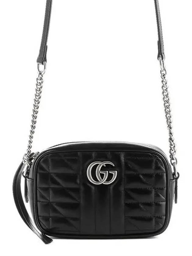 Silver Hardware GG Marmont Small Shoulder Bag Black - GUCCI - BALAAN 5