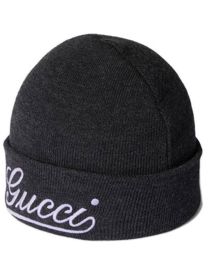 HAT 798741 3GANW 1472 LEAD PINK - GUCCI - BALAAN 2