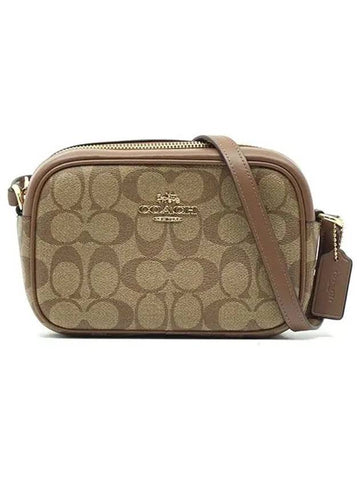 Women's Cross Bag CQ874 IME74 - COACH - BALAAN 1