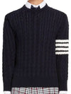 Diagonal Armband Cable Knit Top Navy - THOM BROWNE - BALAAN 2