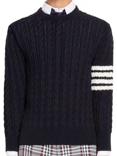 Diagonal Armband Cable Knit Top Navy - THOM BROWNE - BALAAN 2