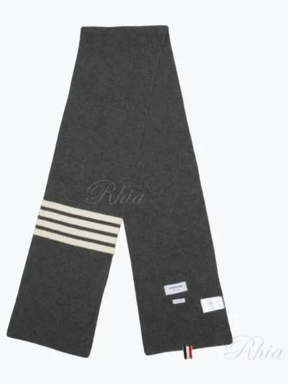 Striped Cashmere Muffler Grey - THOM BROWNE - BALAAN 2