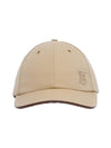 Monogram Motif Gabardine Ball Cap Beige - BURBERRY - BALAAN 1