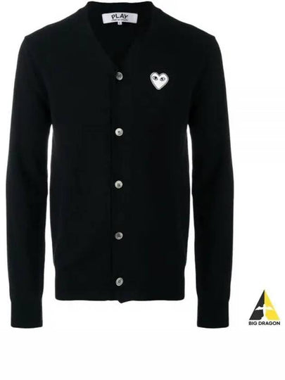 White Heart Wappen V-neck Cardigan Black - COMME DES GARCONS - BALAAN 2