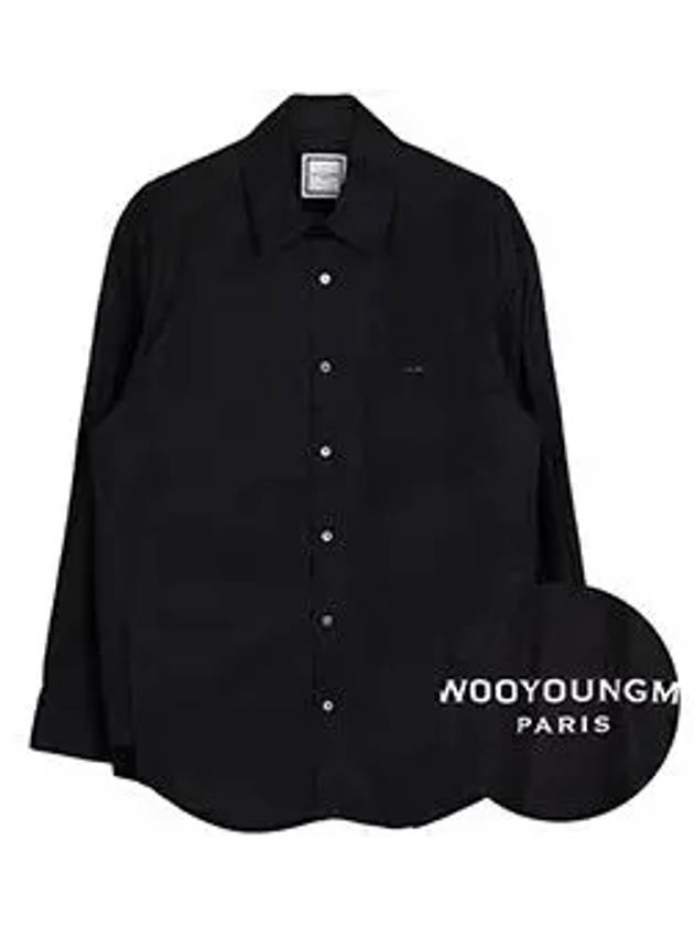 Men's Back Logo Cotton Long Sleeve Shirt Black - WOOYOUNGMI - BALAAN 6