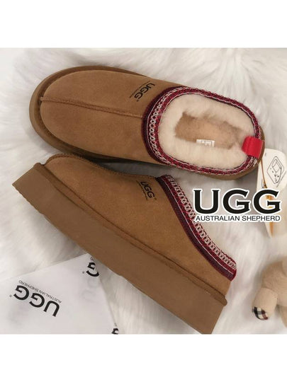 Tas Platform Slippers Chestnut - EVER AUSTRALIA UGG - BALAAN 2