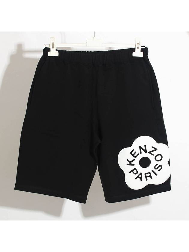 Boke Flower 2 0 Bermuda Shorts Black - KENZO - BALAAN.