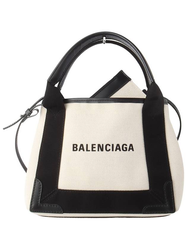 390346 Canvas CabasXS Tote Cross Bag 34104Y - BALENCIAGA - BALAAN 1