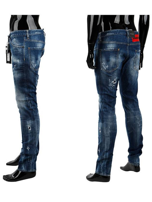 Red Patch Cool Guy Jeans Blue - DSQUARED2 - BALAAN 2