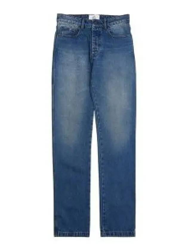 Straight Fit Relaxed Denim Jeans Blue - AMI - BALAAN 2