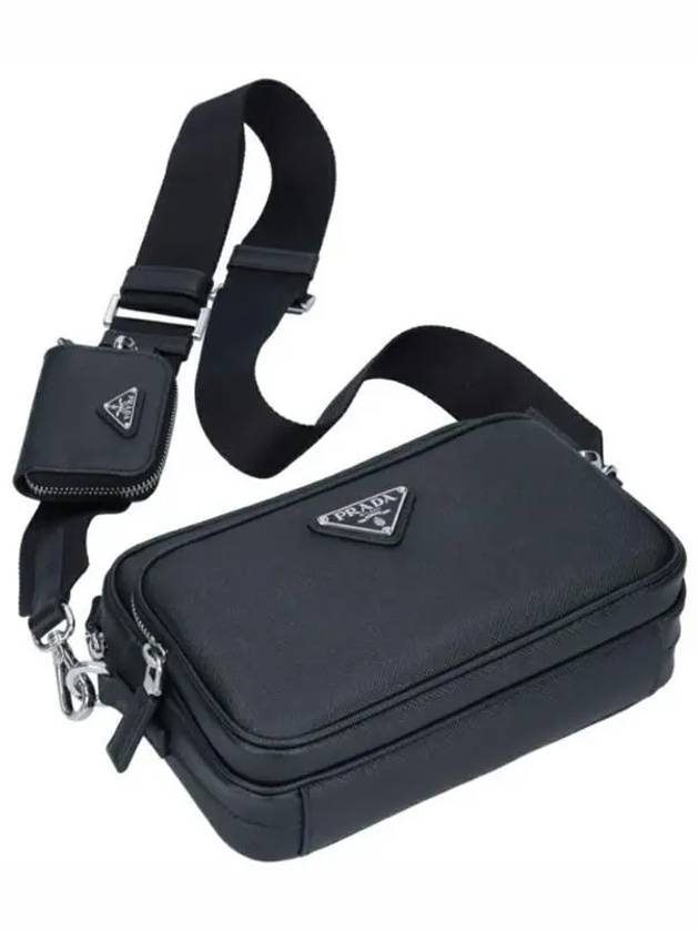 Saffiano Leather Shoulder Bag Black - PRADA - BALAAN 5