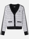 Golf Tweed Knit Cardigan - PXG - BALAAN 1