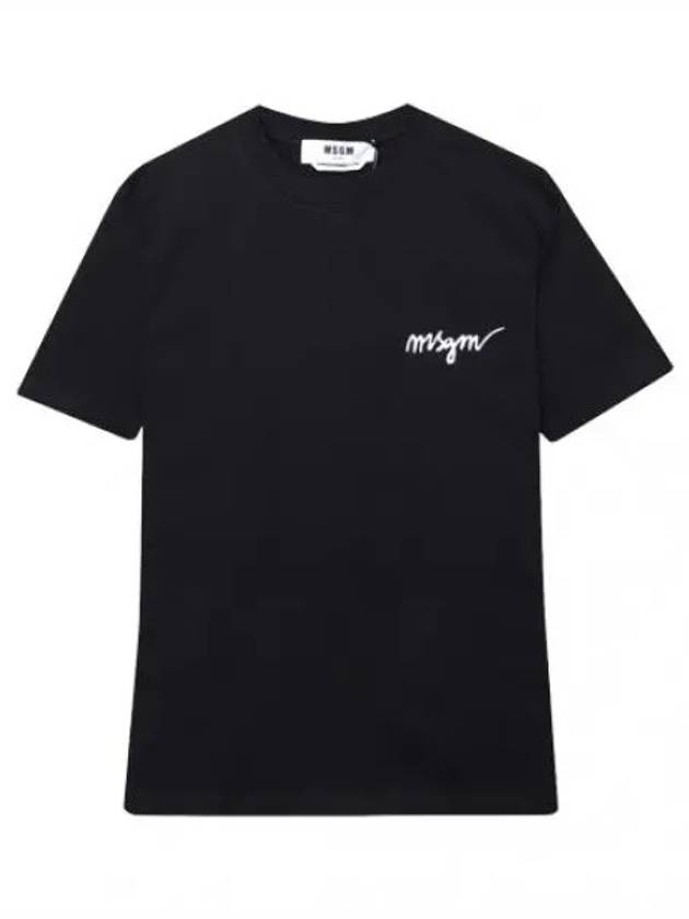 Embroidered Logo Short Sleeve T Shirt Women s Tee - MSGM - BALAAN 1