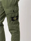 Men's Wappen Patch Slim Cargo Straight Pants Khaki - STONE ISLAND - BALAAN 6