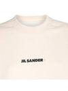 Front Logo Cotton Sweatshirt Beige - JIL SANDER - BALAAN 4