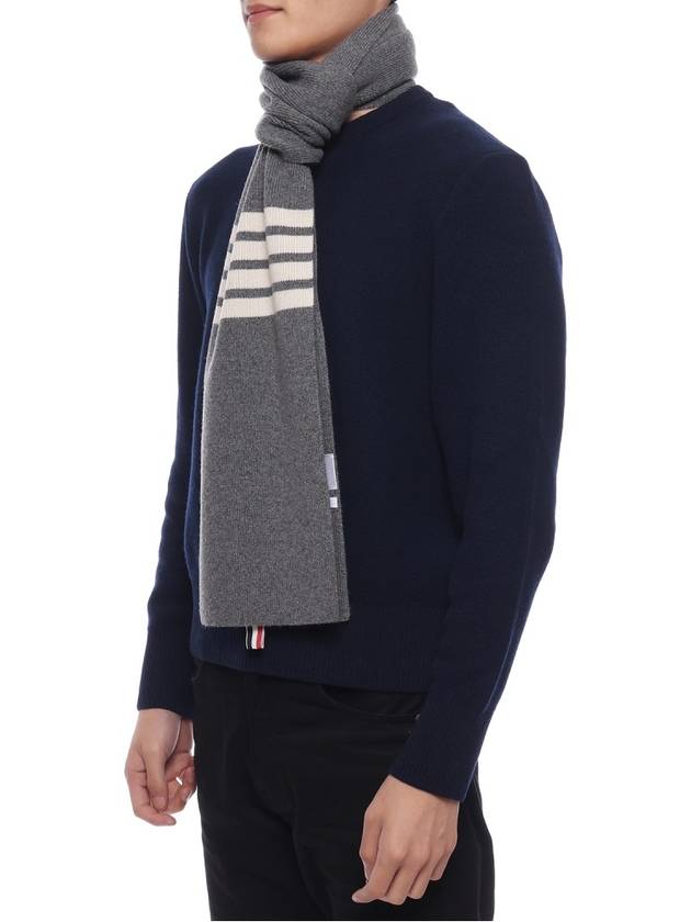 Striped Cashmere Muffler Grey - THOM BROWNE - BALAAN 5