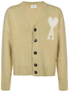 Heart Logo Oversized Cardigan Beige - AMI - BALAAN 2