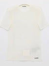 Logo Crew Neck Cotton Short Sleeve T-shirt White - JIL SANDER - BALAAN 4