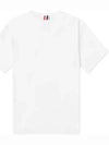 Cotton Oversized Pocket Short Sleeve T-Shirt White - THOM BROWNE - BALAAN 7