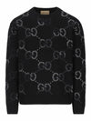 GG Intarsia Wool Knit Top Black - GUCCI - BALAAN 6