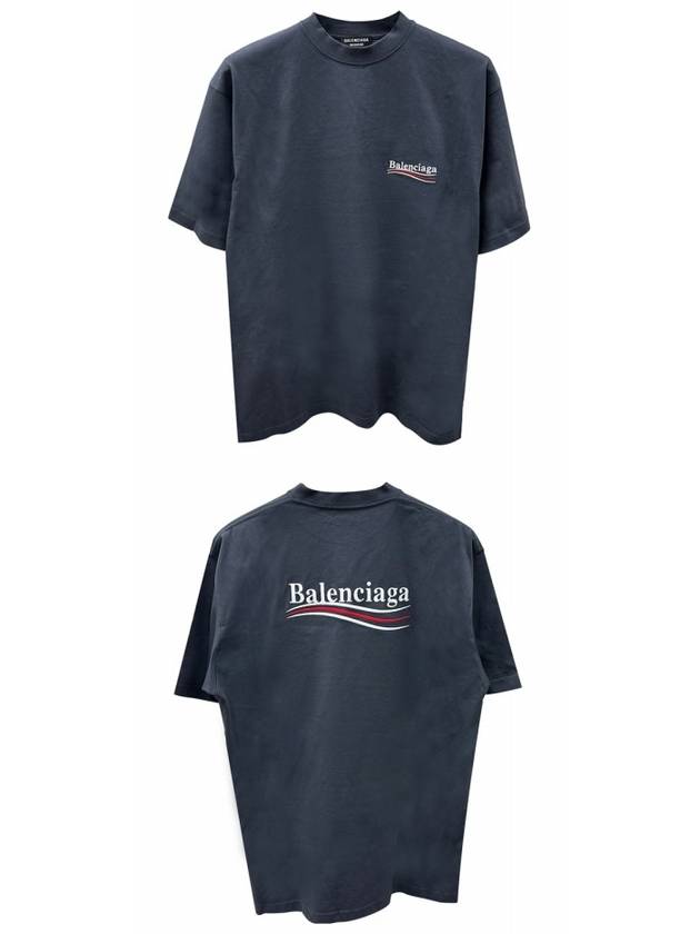 Political Campaign Large Fit Short Sleeve T-Shirt Dark Grey - BALENCIAGA - BALAAN 5