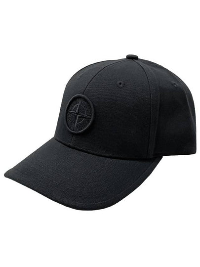 Kids Embroidery Logo Cotton Ball Cap Black - STONE ISLAND - BALAAN 2