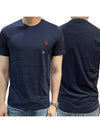 Men's Embroidered Pony Short Sleeve T-Shirt Navy - POLO RALPH LAUREN - BALAAN 2